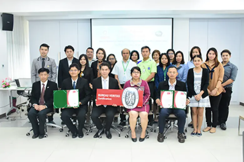 บริษัท บูโร เวอริทัส เซอทิฟิเคชั่น (ประเท...