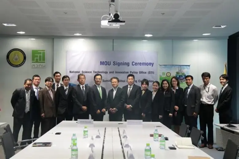 สวทน. ผนึกกำลัง ธนาคารซูมิโตโม มิตซุย ส่งเสริมการลงทุนในไทย พร้อมพัฒนาบุคลากรเพื่อตอบสนองอุตสาหกรรมไฮเทค