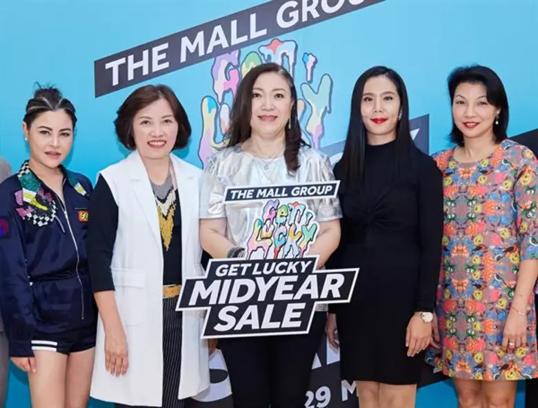 นางสาวณัฐกานต์ จันทร์ไทย (คนที่ 2 จากขวา)...