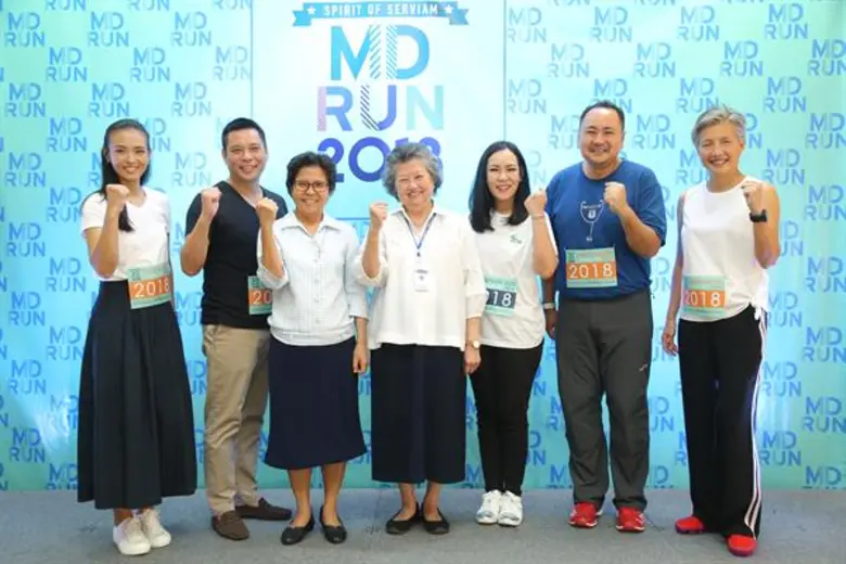 โรงเรียนมาแตร์เดอีวิทยาลัย ได้ดำเนินการเร...