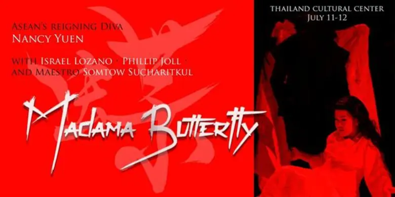 โอเปร่าสยาม มูลนิธิมหาอุปรากรกรุงเทพ นำเสนอ มาดาม บัตเตอร์ฟลาย