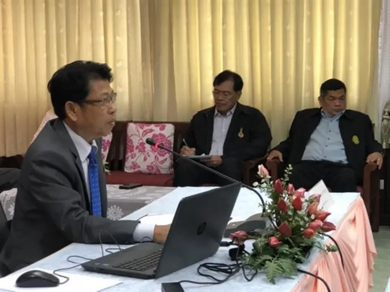 วันที่ 27 มิถุนายน 2561 ที่ห้องประชุมศูนย...