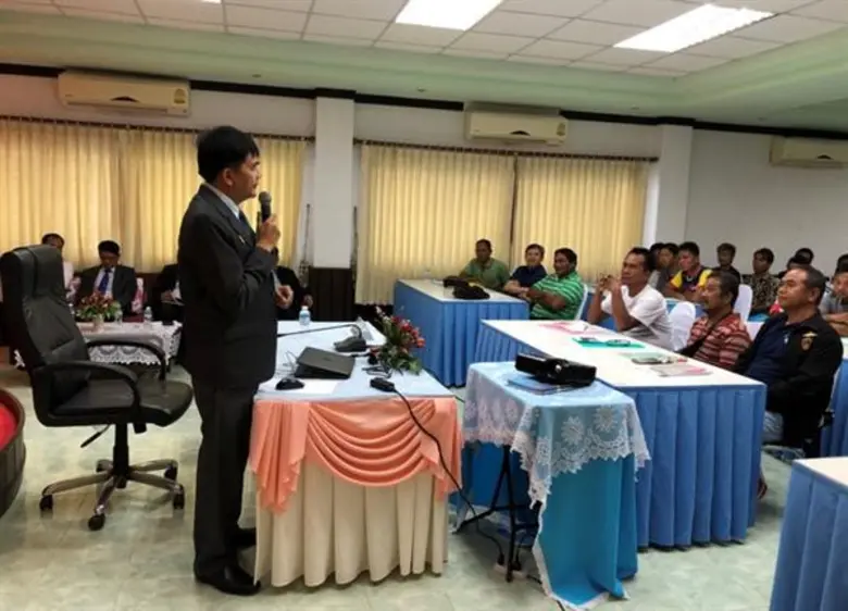 องค์การสะพานปลาจัดโครงการอบรมส่งเสริมความรู้มาตรฐานสุขอนามัยสะพานปลาและท่าเทียบเรือประมง และการทำประมงถูกกฎหมายและถ่ายทอดเทคโนโลยีแก่ผู้ใช้บริการท่าเทียบเรือประมงภูเก็ต