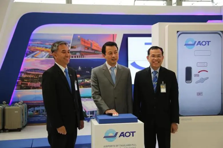 บริษัท ท่าอากาศยานไทย จำกัด (มหาชน) (ทอท....