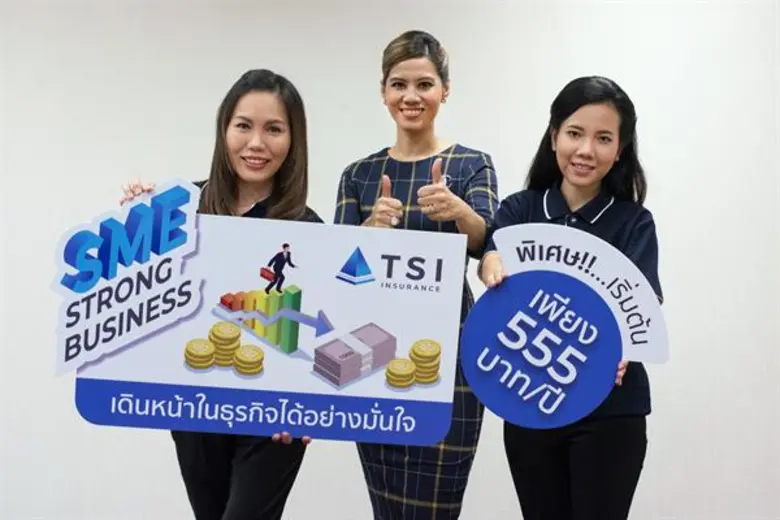 นางสาวอรลดา เผ่าวิบูล รองกรรมการผู้จัดการ...