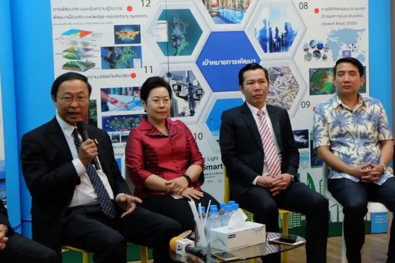 กระทรวงดิจิทัลฯ สนับสนุนสำนักงานส่งเสริมเ...