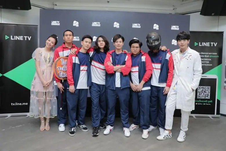 LINE TV จับมือ "Bearcave Studio" (แบร์เคฟ...