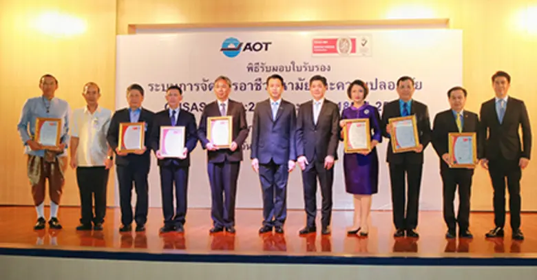 วันที่ 9 มีนาคม พ.ศ. 2561 คุณอุดมเดช คงทว...