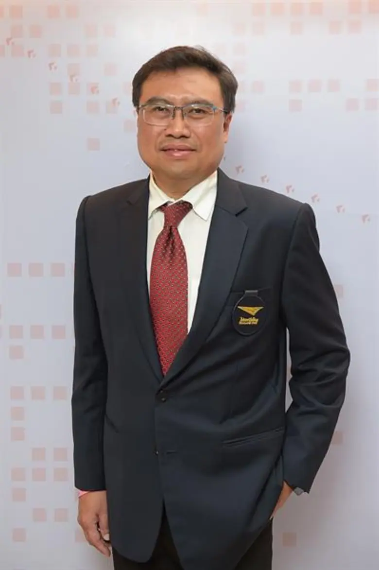 บริษัท ไปรษณีย์ไทย จำกัด (ปณท) ประกาศปรับ...