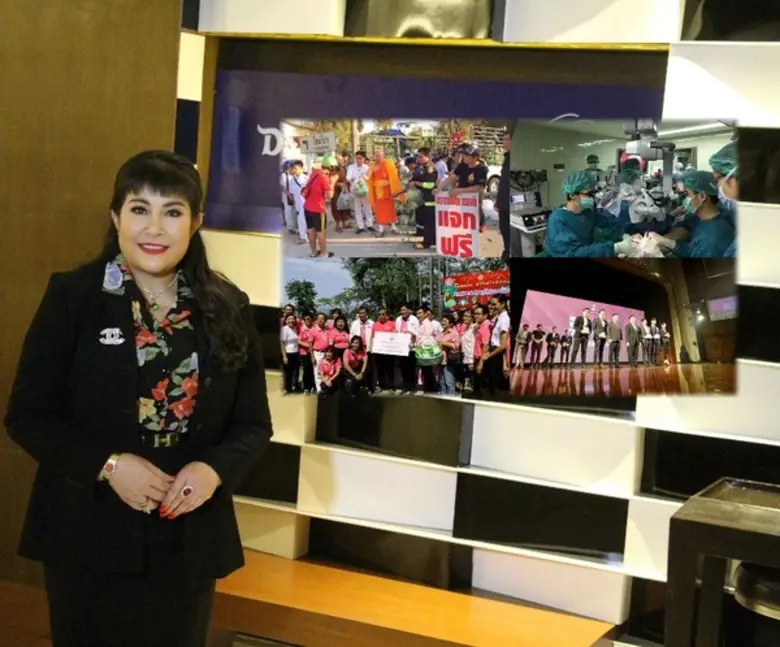 รายการ "ทำด้วยใจ...เพื่อแผ่นดิน" วันศุกร์...