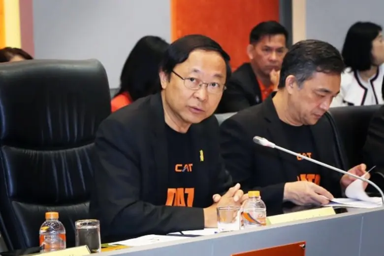 กระทรวงดิจิทัลฯ สนับสนุน CAT และสำนักงานส...