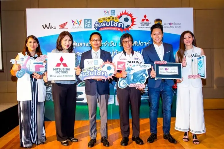 คุณ โชคชัย ปัญจรุ่งโรจน์ กรรมการผู้จัดการ...