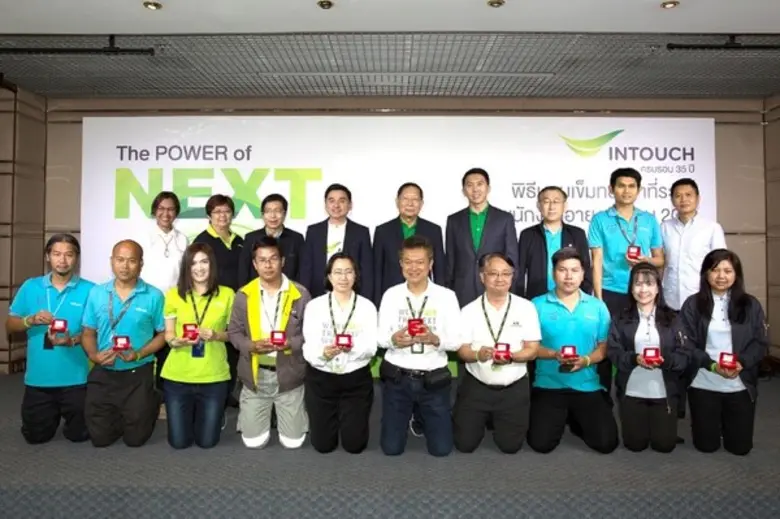 ดร.วิรัช อภิเมธีธำรง ประธานคณะกรรมการ (คน...