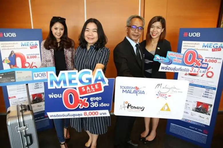 United Overseas Bank (Thai), led by Ms. P...