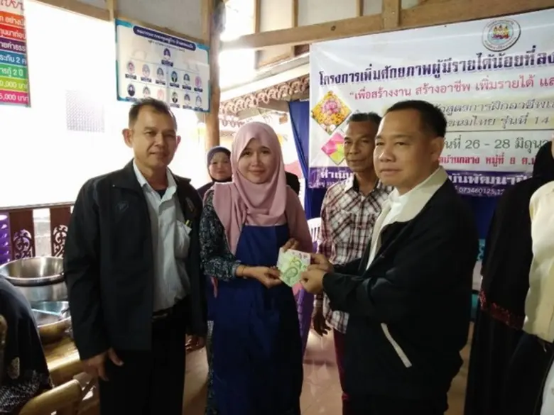 หัวหน้าผู้ตรวจราชการกรมพัฒนาฝีมือแรงงาน (กพร) ลงพื้นที่ตรวจราชการในจังหวัดปัตตานี พร้อมให้กำลังใจผู้เข้ารับการฝึกอาชีพ