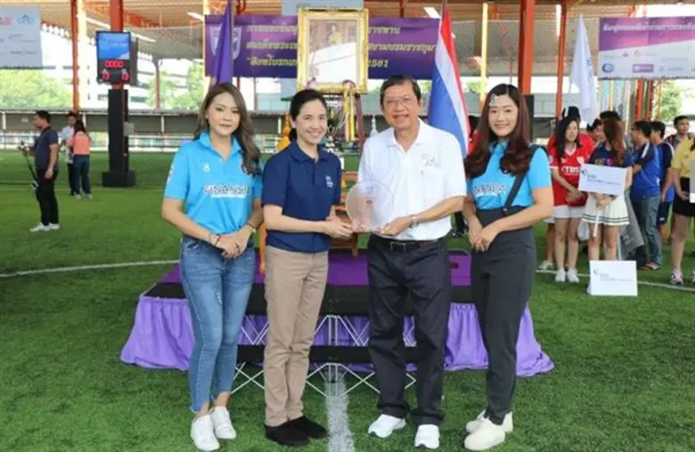 บริษัท ไทยเควสท์ จำกัด ในฐานะผู้สนับสนุนก...