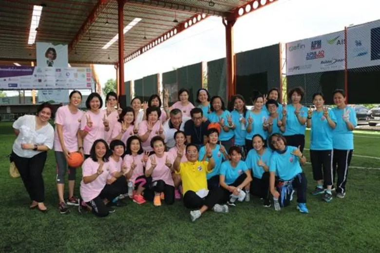 ไทยเควสท์ สนับสนุนฟุตบอลกระชับมิตรตลาดทุนไทย สิงห์โบรกเกอร์คัพ '61