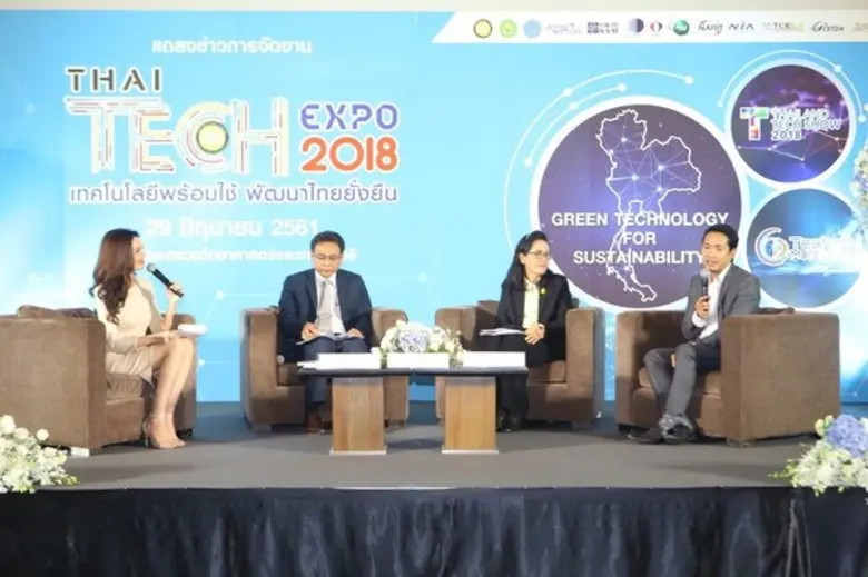 กระทรวงวิทย์ฯ ชวนคนไทยร่วมพิสูจน์ประสิทธิภาพ 'เทคโนโลยีพร้อมใช้’ ในงาน “THAI TECH EXPO 2018” 4-8 กรกฎาคม นี้