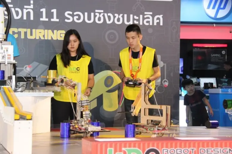 ศูนย์เทคโนโลยีโลหะและวัสดุแห่งชาติ (เอ็มเทค) สำนักง...