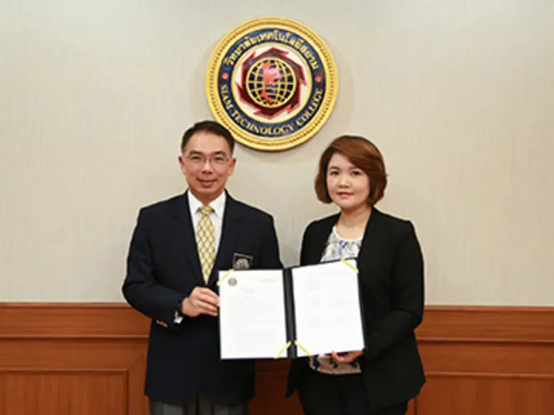 วิทยาลัยเทคโนโลยีสยาม (STC) จับมือกับ บริ...