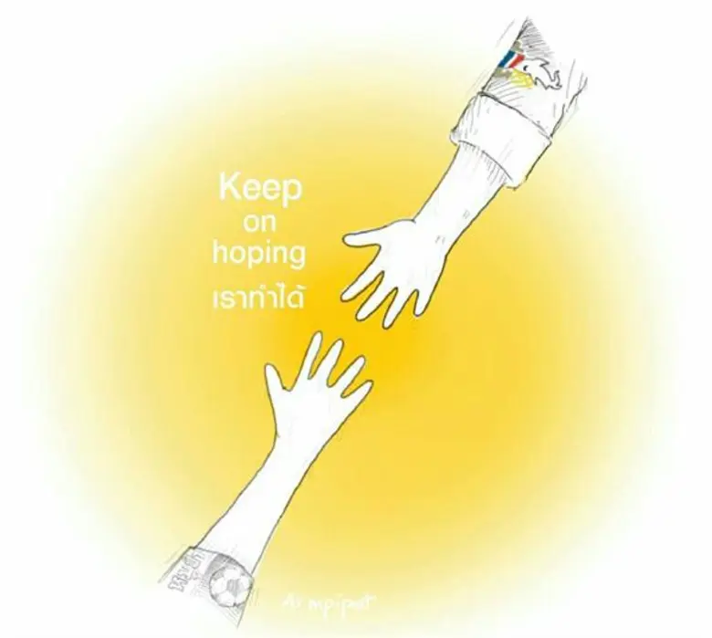 @@@ คูลเจอาร์ม พิพัฒน์ จาก คูลฟาเรนไฮต์ ข...