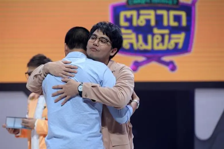 ทีวีไกด์: รายการ "Crazy Market ตลาดสัมผัส" “ใบเฟิร์น – ดีเจอ๋อง” ถึงกับประสาทแหลก เจอเสน่ห์หนุ่มตี๋กระชากใจ