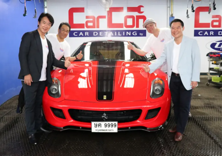 "คาร์คอน" ศูนย์ให้บริการซ่อมสีและตัวถังรถยนต์แบบรวด...