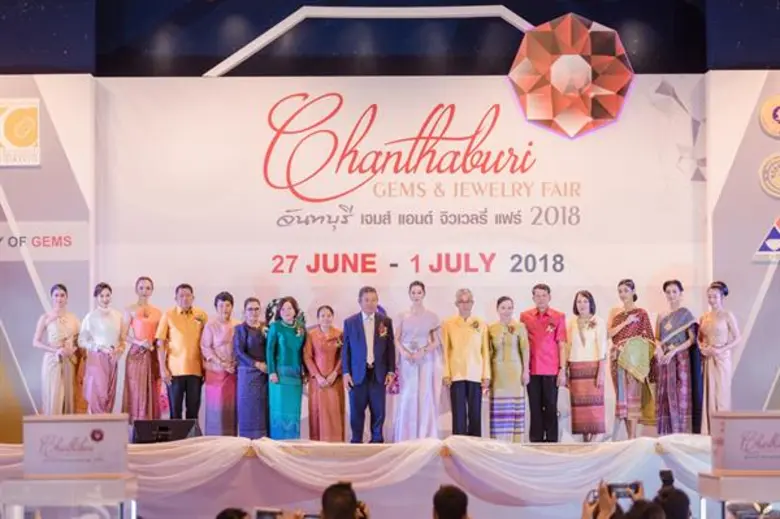 ที่ ศาลาเฉลิมพระเกียรติสมเด็จพระเจ้าตากสิ...