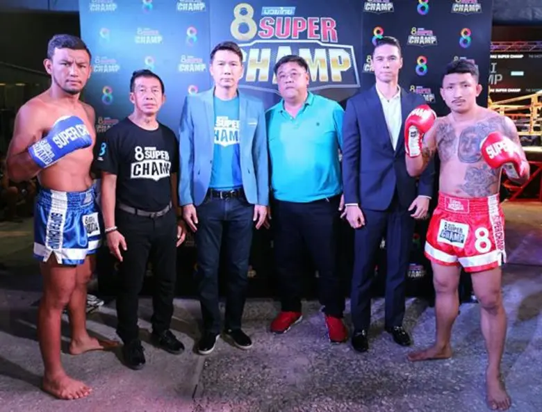 ดร.องอาจ สิงห์ลำพอง กก.ผอ.ใหญ่ สถานีโทรทั...