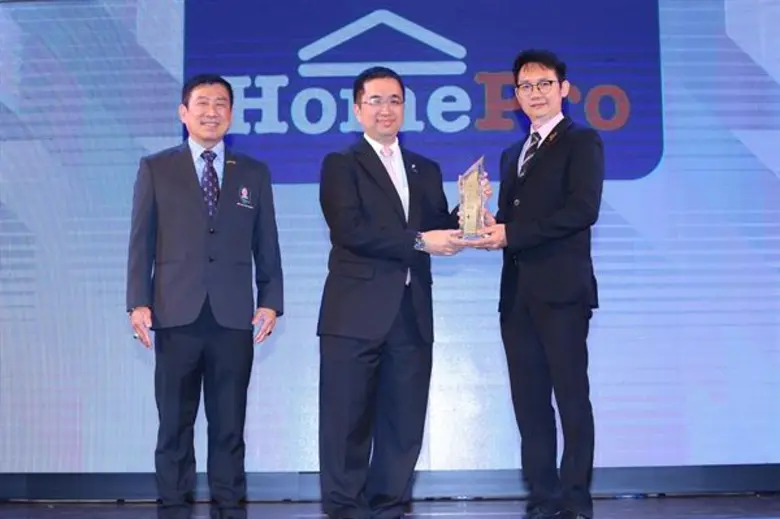 นายสรรเสริญ เรืองสอน ผู้จัดการทั่วไป สายท...