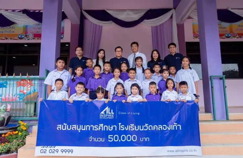 คุณธนากร ธนวริทธิ์ ประธานเจ้าหน้าที่บริหา...