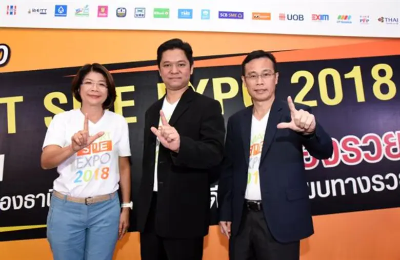 นายกมลชัย สุคนธรส (ที่ 2 จากซ้าย) ผู้อำนว...