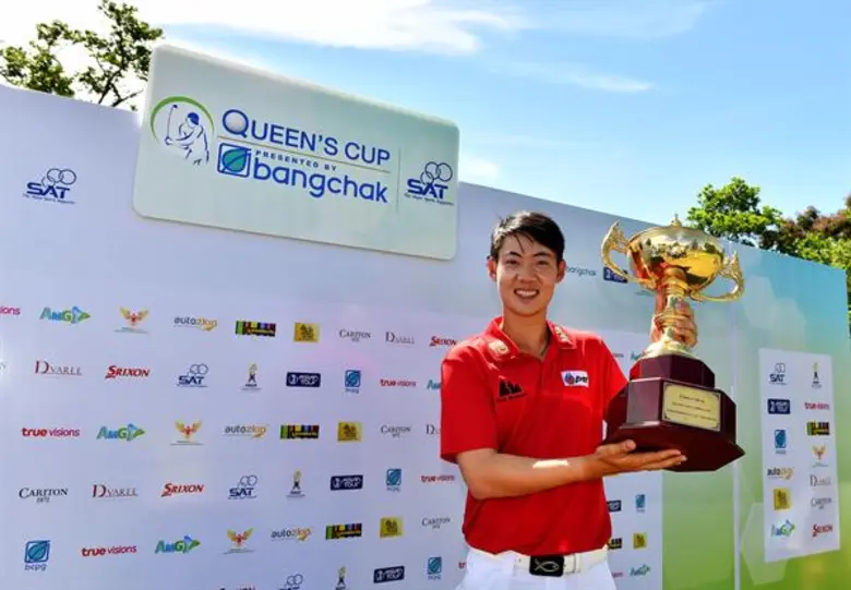 “อติวิชญ์” จบ 19 อันเดอร์ ผงาดคว้าแชมป์ “ควีนส์คัพ พรีเซนเต็ด บาย บางจาก”  ที่สนามฟีนิกซ์ โกลด์ฯ พัทยา