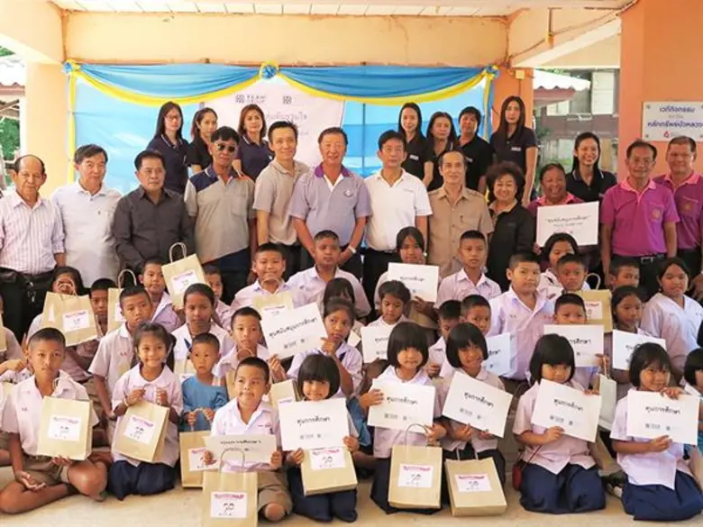 การศึกษา เป็นปัจจัยสำคัญในการสร้างและพัฒน...