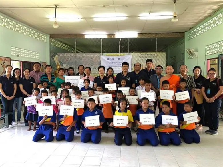 พลัง “ทีม” สร้างสรรค์การศึกษาให้เยาวชนไทย จัดกิจกรรมมอบทุนการศึกษาภาคเรียนที่ 1/2561