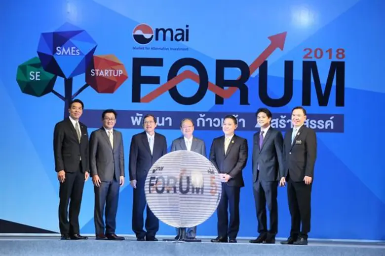 สนธิรัตน์ สนธิจิรวงศ์ รมว. กระทรวงพาณิชย์...