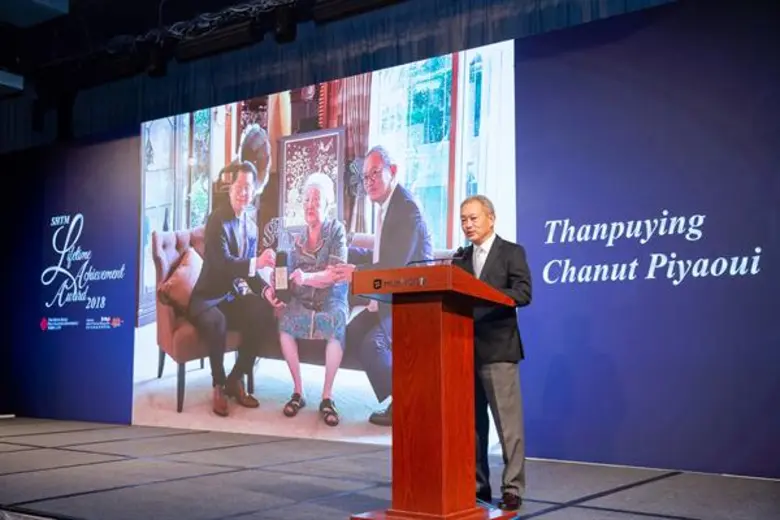 ท่านผู้หญิงชนัตถ์ ปิยะอุย ผู้ก่อตั้งดุสิต อินเตอร์เนชั่นแนล ได้รับรางวัลแห่งความสำเร็จสูงสุดด้านการท่องเที่ยวและโรงแรม “SHTM Lifetime Achievement Award”