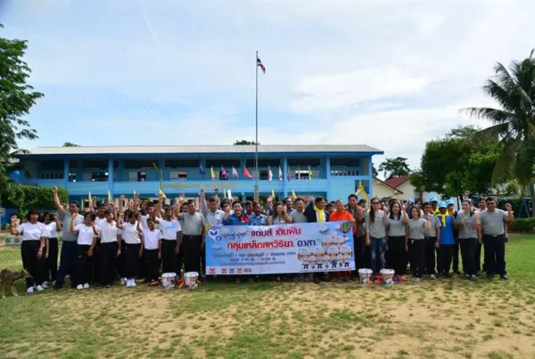 กลุ่มเหล็กสหวิริยาจัดโครงการจิตอาสาพนักงา...