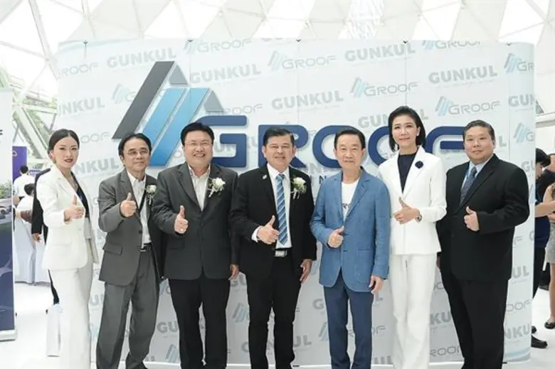 นายกัลกุล ดำรงปิยวุฒิ์ ประธานกรรมการบริษั...