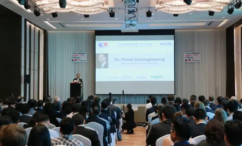 เอ็นไอเอ จับมือสถานทูตฝรั่งเศส จัดฟอรั่ม ไทย-ฝรั่งเศส สมาร์ทซิตี้ พร้อมเตรียมนำสุดยอดโมเดลการพัฒนาเมืองสู่การพัฒนาย่านนวัตกรรมในประเทศไทย