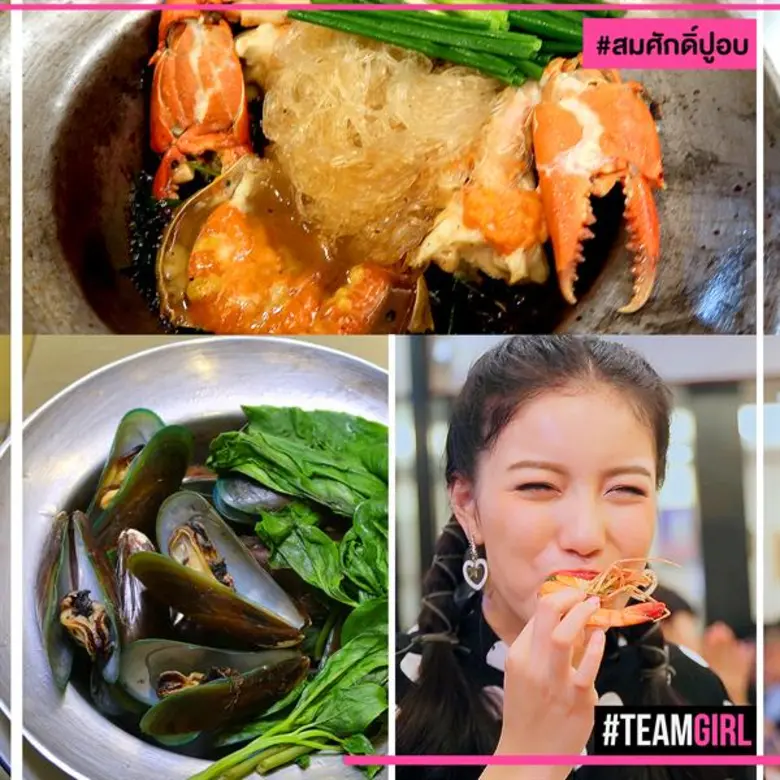 วันนี้จะพาข้ามฝั่งไปย่านฝั่งธน ไปเสาะหาขอ...