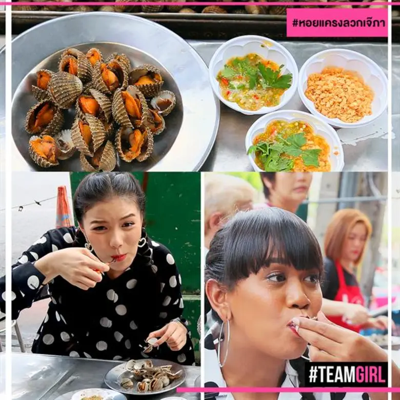 Top 5 อร่อย จนลืมไม่ลง @วงเวียนใหญ่