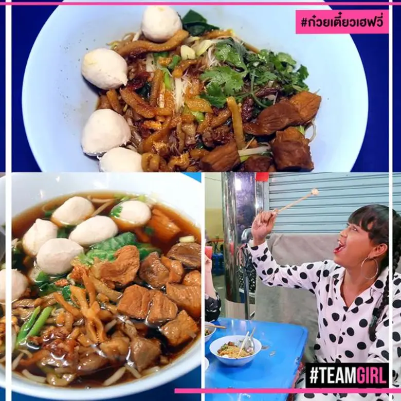 Top 5 อร่อย จนลืมไม่ลง @วงเวียนใหญ่