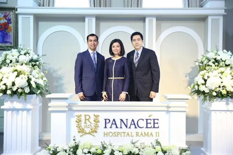 เปิดตัวรพ.พานาซี พระราม 2มิติใหม่ของโรงพยาบาลเฉพาะทาง มาตรฐานระดับสากลจากประเทศเยอรมนี