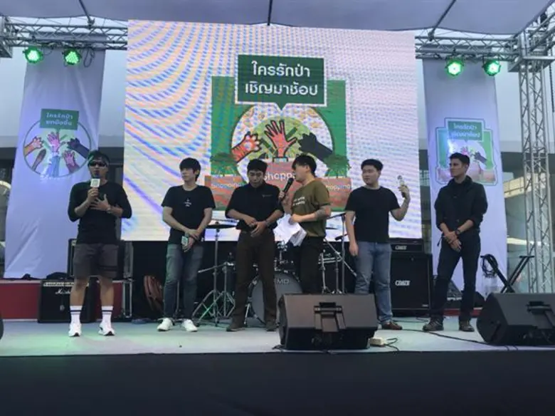 ศิลปิน-ดาราคึกคักร่วมกุศล “ใครรักป่าเชิญมาช้อป”