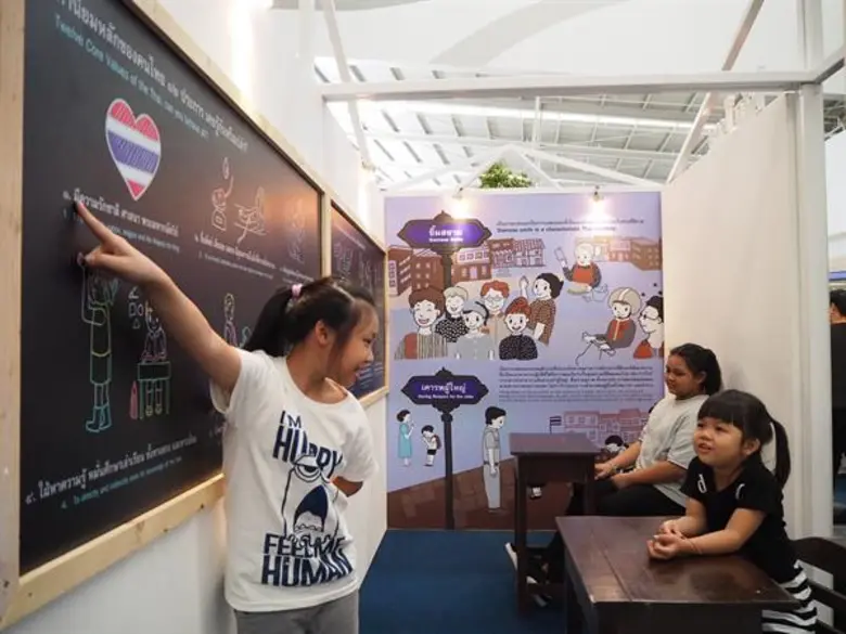 มิวเซียมสยาม ปลื้มกระแสเที่ยว 'พิพิธภัณฑ์-แหล่งเรียนรู้’ โตต่อเนื่อง เผยผลวิจัยต่างชาติชี้ เด็กเรียนรู้นอกห้องเรียน ได้ผลดีกว่าเดิม