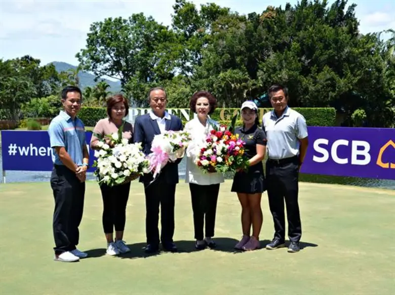 โปรบิว-กันยลักษณ์ ปรีดาสุทธิจิตต์ (ที่ 2 ...