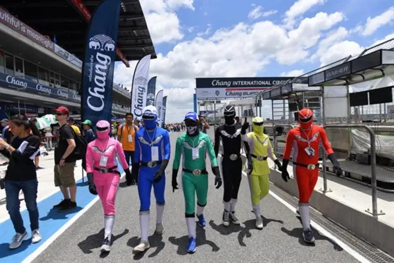 กิจกรรมเด็ดๆ ที่ สนามช้าง อินเตอร์เนชั่นแ...