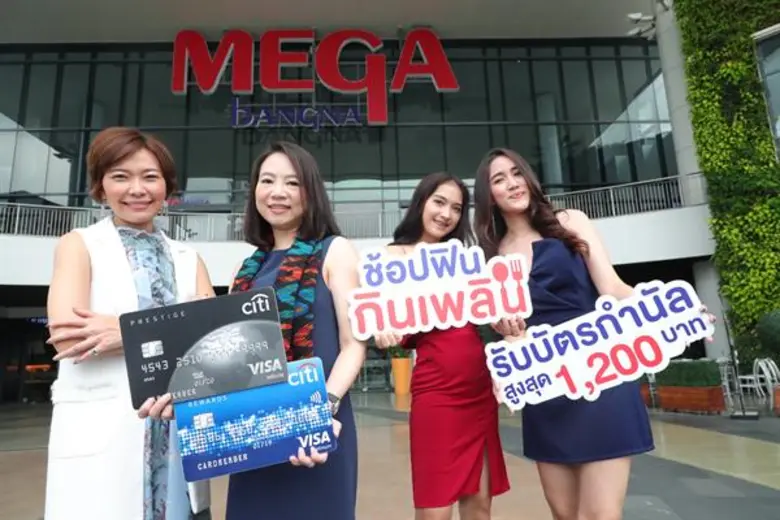 นางสาวณวรา สินเจริญกุล ผู้อำนวยการอาวุโส ...