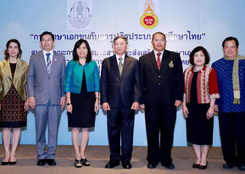 พล.อ.อ.ประจิน จั่นตอง รองนายกรัฐมนตรี ให้...